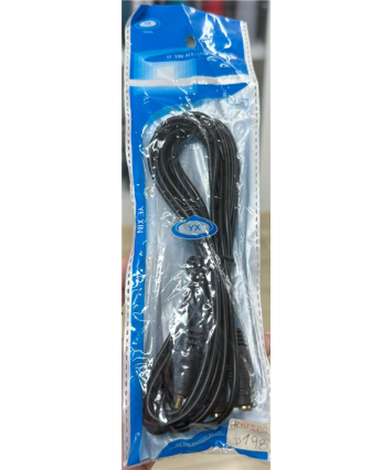 CABLE ALARGUE SPICA DOBLE 1.5M  (ARTV262)