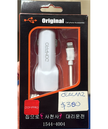 CARGADOR AUTO 12V IPHONE DOMIPRO(CEAC112)