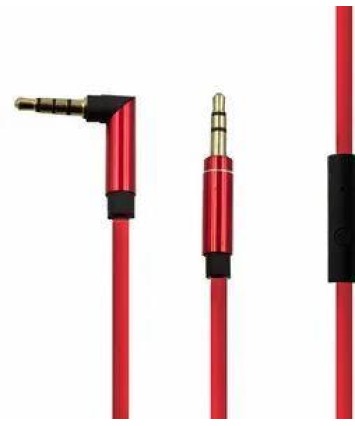 CABLE AUXILIAR MICRO 3.5MM FIFO60225 (FIFO4)