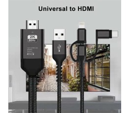 CABLE HDMI 3 EN 1 (CEAC814)