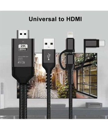 CABLE HDMI 3 EN 1 (CEAC814)