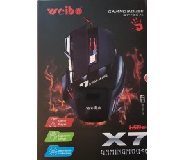 MOUSE GAMER C/LUCES X7 (INAC76)